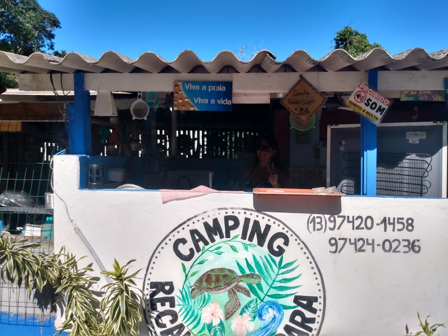 CAMPING RECANTO CAIÇARA - Main Image