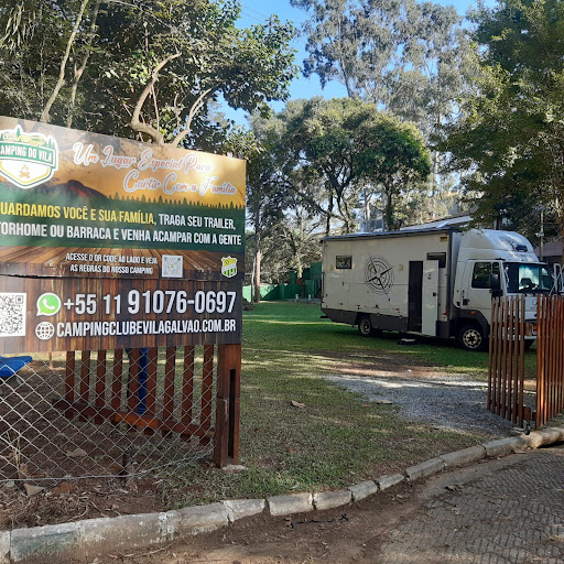 Camping Clube Vila Galvão - Main Image
