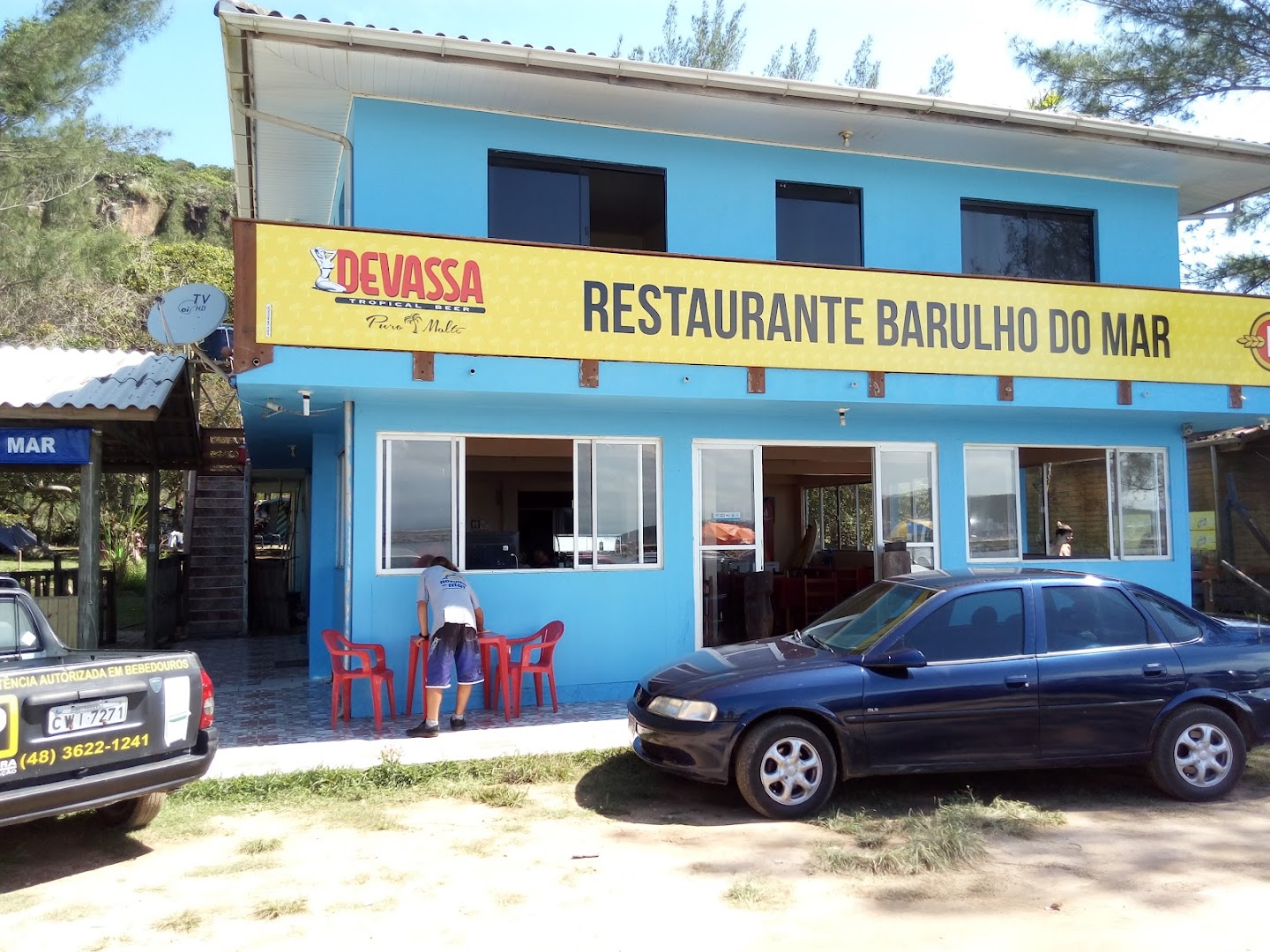 Restaurante Barulho Do Mar - Main Image