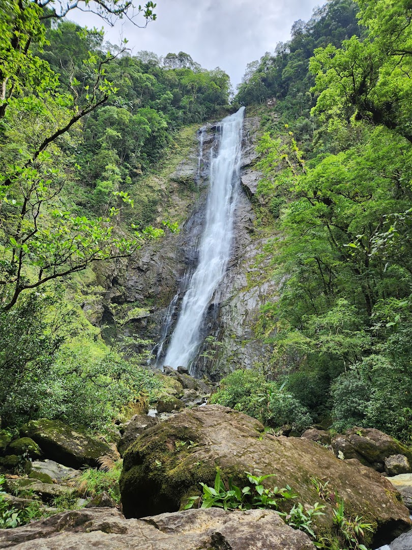 Reserva Natural Salto Morato - Main Image