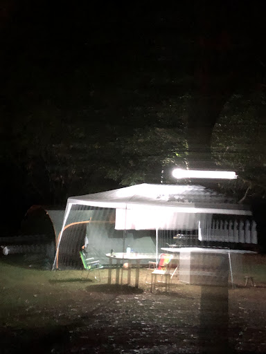 Camping da Leninha - Main Image