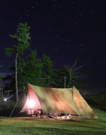 Camping Serra do Cristal - Main Image