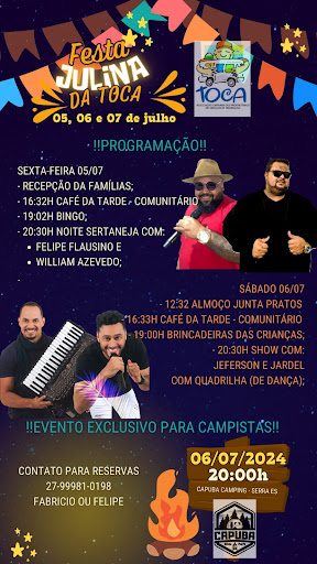 Capuba Camping Park - Main Image