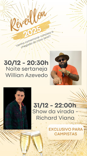 Capuba Camping Park - Image 2