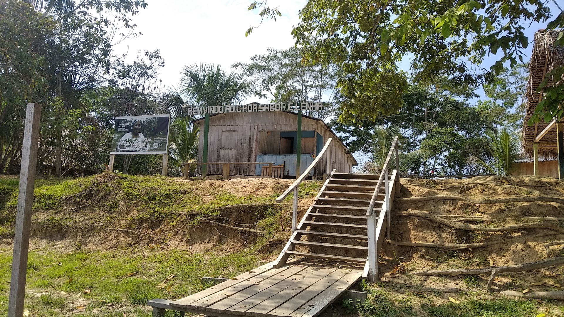 Pousada do Croa - Main Image